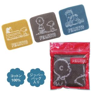 スヌーピー(SNOOPY) メイト ハンカチタオ...の商品画像