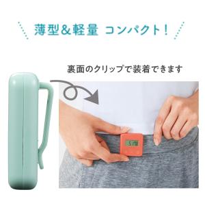 【2個セット:送料無料】ウォーキングウォッチ ...の詳細画像5