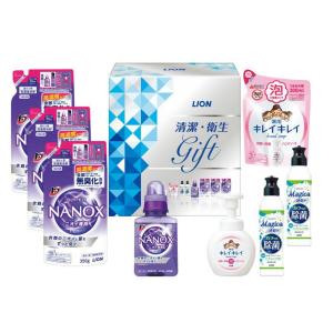 ライオン 清潔・衛生ギフトセット LSE-30 中元 歳暮 各種挨拶