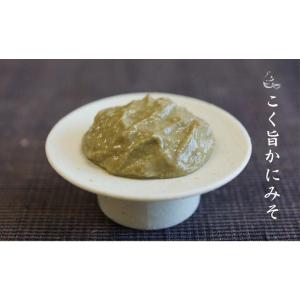 《こく旨かにみそ　90g》蟹 味噌 おつまみ 日本酒