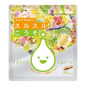 ダイエット応援酵素サプリ スルスルこうそ累計100万袋突破(...