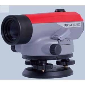ペンタックス オートレベル AL-M32【32倍】【調整後出荷】