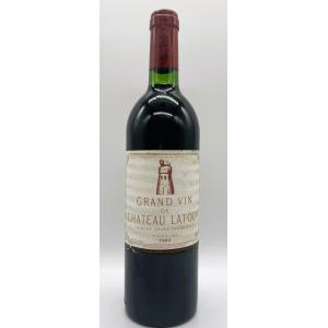 ローラン ペリエ グラン シエクル NO.25 ( 750ml ) : 爽快ドラッグ
