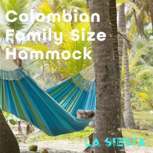 ハンモック ファミリー コロンビア ラシエスタ La Siesta 室内 吊り下げ