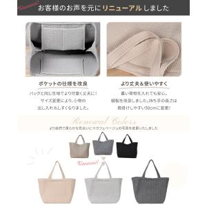 マザーズバッグ ヌビバッグ 大容量 トート バ...の詳細画像1