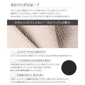 マザーズバッグ ヌビバッグ 大容量 トート バ...の詳細画像3