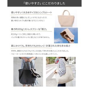 マザーズバッグ ヌビバッグ 大容量 トート バ...の詳細画像4