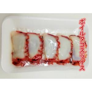 寿司 寿司ネタ ボイルタコスライス 7.5ｇ×20枚 湯たこ のせるだけ 業務用 手巻き寿司｜sushics