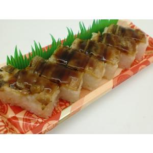 寿司総合卸売スシックス 押し寿司ネタ Yahoo ショッピング