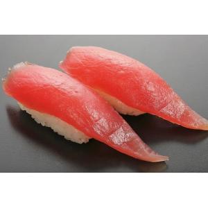 寿司 寿司ネタ キハダマグロスライス ８ｇ×１０枚 生食用