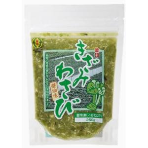 きざみ山葵250g ワサビの爽やかな香りとピリッとした辛さが癖になる 醤油漬 業務用 きざみわさび きざみワサビ 刻みわさび 刻みワサビ 刻み山葵 金印｜sushics