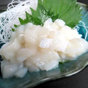 生食用 赤いか ダイスカット 100g 解凍す...の詳細画像5