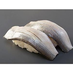 寿司ネタ こはだ 酢〆 6ｇ×20枚 のせるだけ 業務用 すしねた 小肌 コハダ 酢漬 海鮮丼 手巻...