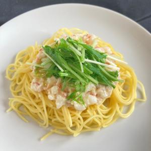【送料無料】海鮮サラダ チューブ 600g(3...の詳細画像3