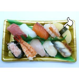 【送料無料】味付け 数の子 成形 40本(20...の詳細画像2