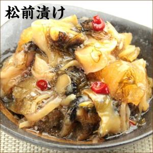 【送料無料】味付け 数の子 成形 40本(20...の詳細画像4