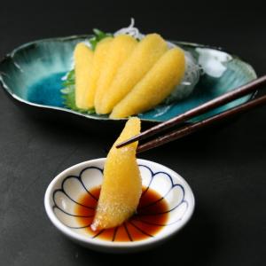 【送料無料】味付け 数の子 成形 40本(20...の詳細画像5