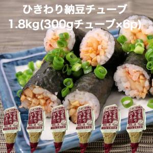 厚焼玉子 500g 冷凍 ノーカット 寿司ネタ 玉子焼き 厚焼き玉子 だし