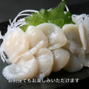 【送料無料】寿司ネタ ほたて貝柱開き 40枚(...の詳細画像3