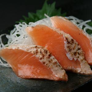 寿司ネタ トラウト サーモン 炙り スライス 6ｇ×20枚 業務用 生食用 刺身用 海鮮丼 手巻き寿司 爆買