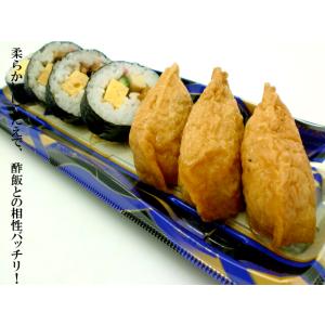 寿司 冷蔵 寿司ネタ いなりあげ 60枚 俵 ...の詳細画像1