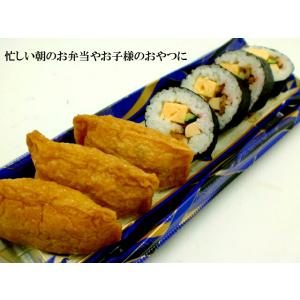 寿司 冷蔵 寿司ネタ いなりあげ 60枚 俵 ...の詳細画像3