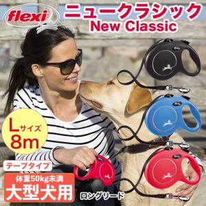アニヤハインドマーチ犬首輪　　ドックカラー　dog collar ANYA HINDMARCH アニヤハインドマーチ ドッグカラー Large Dog