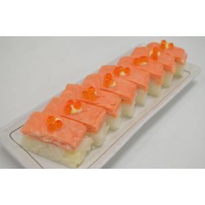 サーモンと海老の押し寿し  /冷凍