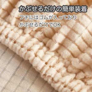 エアコン カバー 室内 エアコンカバー 室内機...の詳細画像4