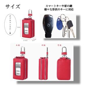 スマートキーケース クリア窓付 2個収納 2個...の詳細画像1
