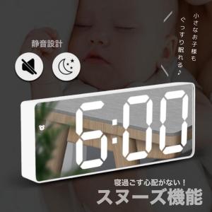 目覚まし時計 デジタル 子供 LED 光 読書...の詳細画像1
