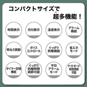 目覚まし時計 デジタル 子供 LED 光 読書...の詳細画像2