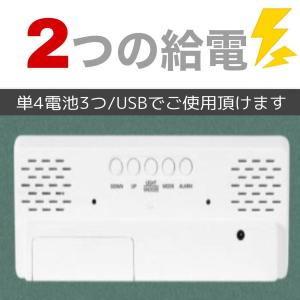 目覚まし時計 デジタル 子供 LED 光 読書...の詳細画像3