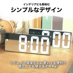 目覚まし時計 デジタル 子供 LED 光 読書...の詳細画像4