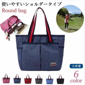 【新品未使用】ゴルフ用ミニバッグ ラウンドバッグ ゴルフ メンズ レディース カートバッグ ミニバッグ