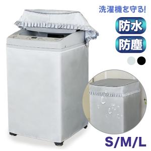 DAEWOO 中古 洗濯機 ダイウー 一人暮らし 4.6kg コンパクト 予約機能