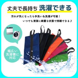 シューズケース サッカー バスケ シューズバッ...の詳細画像2