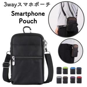 スマホポーチ メンズ ショルダー 仕事用 ウエ...の詳細画像2