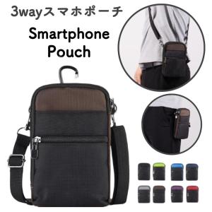 スマホポーチ メンズ ショルダー 仕事用 ウエ...の詳細画像4
