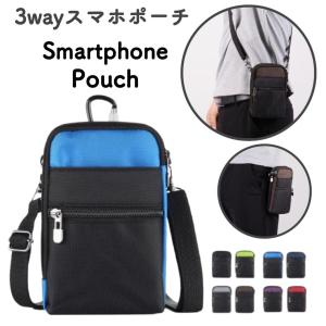 スマホポーチ メンズ ショルダー 仕事用 ウエ...の詳細画像5