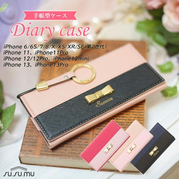 【処分価格】iPhone SE (第3世代) ケース iPhone13 14 15 Pro 12 1...