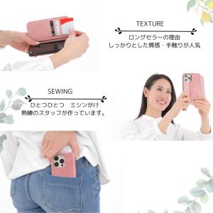 【フィルム付】iPhone 16e 手帳型 i...の詳細画像3