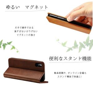 【フィルム付】iPhone 16e 手帳型 i...の詳細画像5