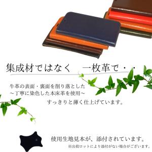 iPhone 17e スマホケース iPhon...の詳細画像4