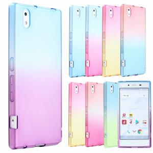 Docomo Monoスマホケースの商品一覧 通販 Yahoo ショッピング