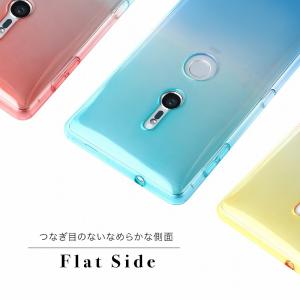 Xperia XZ2 スマホケース TPU ソ...の詳細画像1