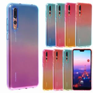 HUAWEI P20 Pro ケース ファーウェイP20Pro スマホケース TPU ソフトカバー クリア グラデーション simフリー 格安スマホ 薄型 保護 耐衝撃 国内正規メーカー｜susumu