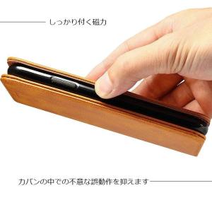 Xperia XZ3 XZ2 SO-03K S...の詳細画像2