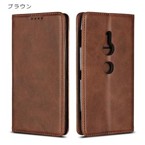 Xperia XZ3 XZ2 SO-03K S...の詳細画像5