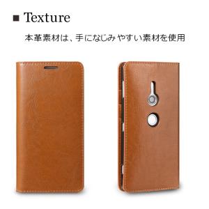 Xperia XZ3 ケース XZ2 エクスペ...の詳細画像1